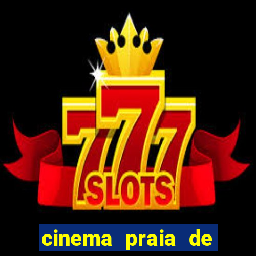 cinema praia de belas porto alegre